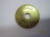 Coin with hole 26 mm